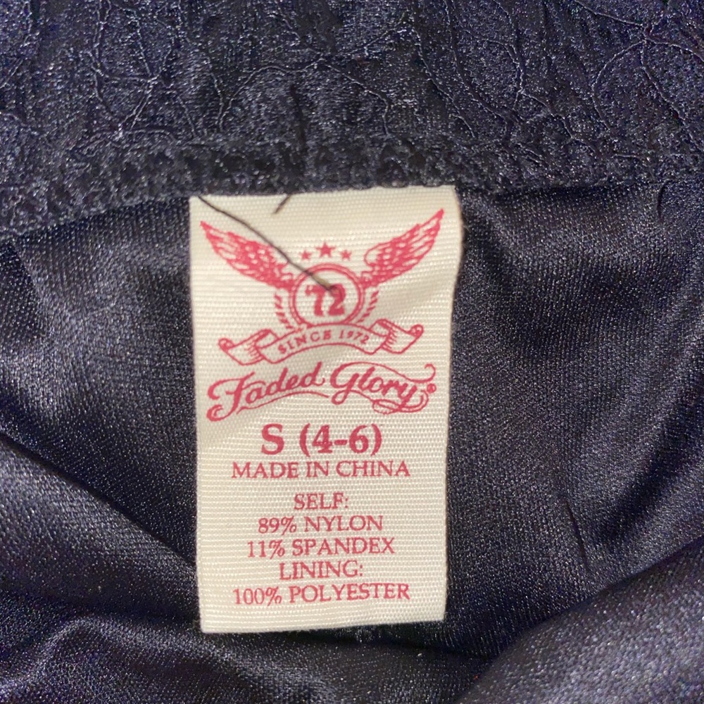 Skirt - Picture 2 of 3